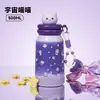 Termo de gato de dibujos animados para estudiantes mujeres, vaso de agua portátil de gran capacidad con asa, vaso para beber de acero inoxidable 316