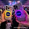 Estrelas Brilhantes Logo Personalizado Controle Remoto Colorido Luz LED Bastão de Luz Magnético Suporte Bastão de Mão Suporte para Celular