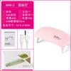 Lâmpada de Unha Sunmini 6W Dobrável Mouse Máquina de Fototerapia Lâmpada de LED para Unhas Lâmpada de Fototerapia para Manicure Lâmpada de Fototerapia LED