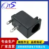 2.0/2.5 Soquete Fonte de Alimentação CC Soquete CC DC-005B Material Pino de Ferro Pino de Cobre Opcional Plug-in Preto