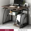 Mesa Simple Casa de Alquiler Departamento Pequeño Escritorio Librero Mesa Integrada Mesa para Computadora de Escritorio para Hogar Mesa de Escritura para Estudiante