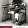 Escritorio de Computadora Mesa de Escritorio Escritorio para Oficina en Casa Escritorio de Dormitorio Adulto Simple Pequeño Apartamento Escritorio de Escritura para Estudiantes Mesa de Estudio