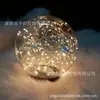 2018 Nuevos accesorios para bodas Bola de Estrella Camino guía Decoración de escenario de boda Accesorios Bola de boda Estrella Luz Camino guía