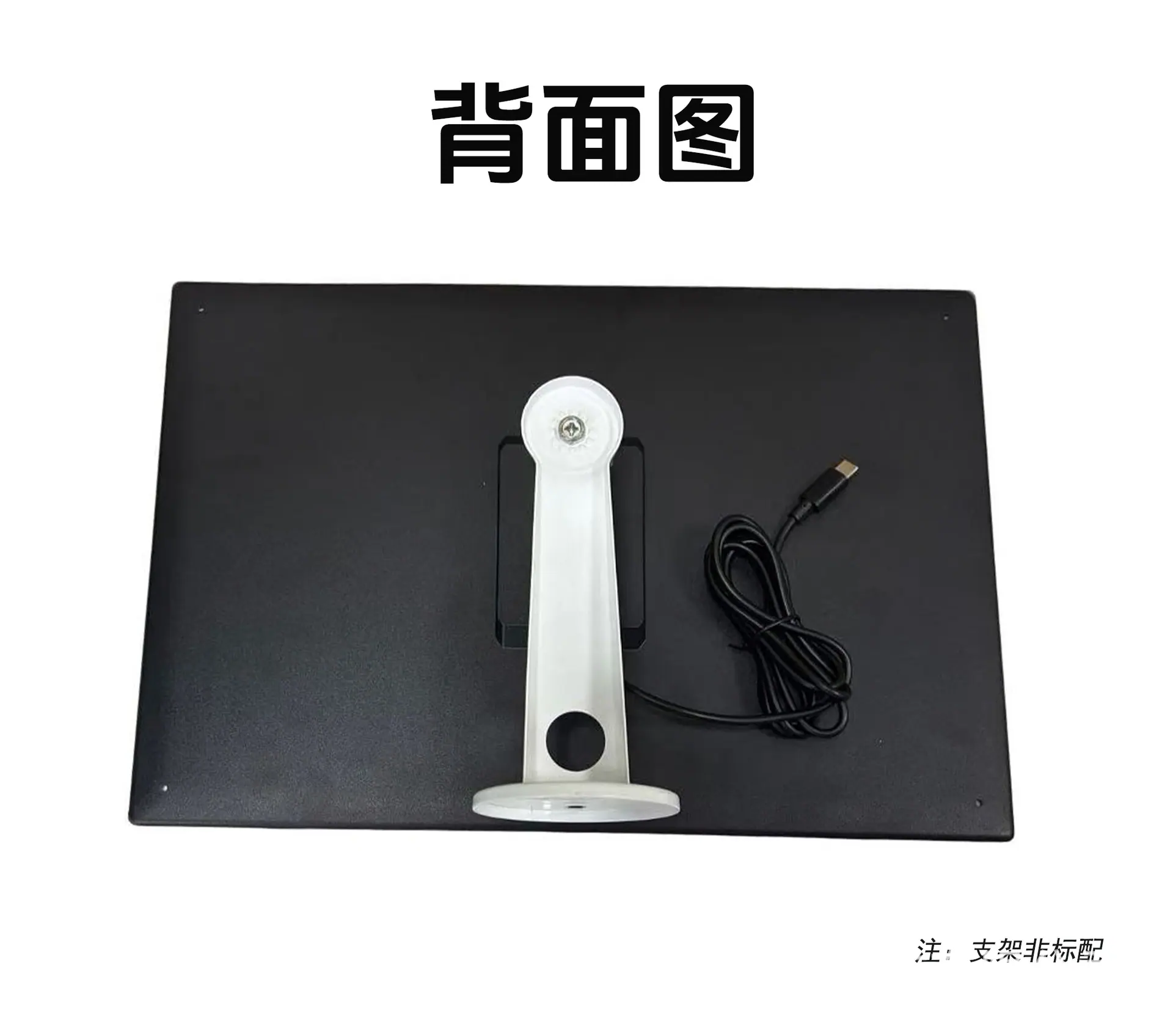 ZN18W15B-5.7V不含支架7.png