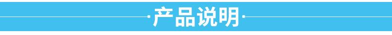 未标题-1-恢复的-拷贝_06