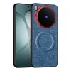 Adecuado para funda de teléfono móvil Vivox300, Funda protectora magnética todo incluido con patrón de tela de moda X200Ultra X200Promini