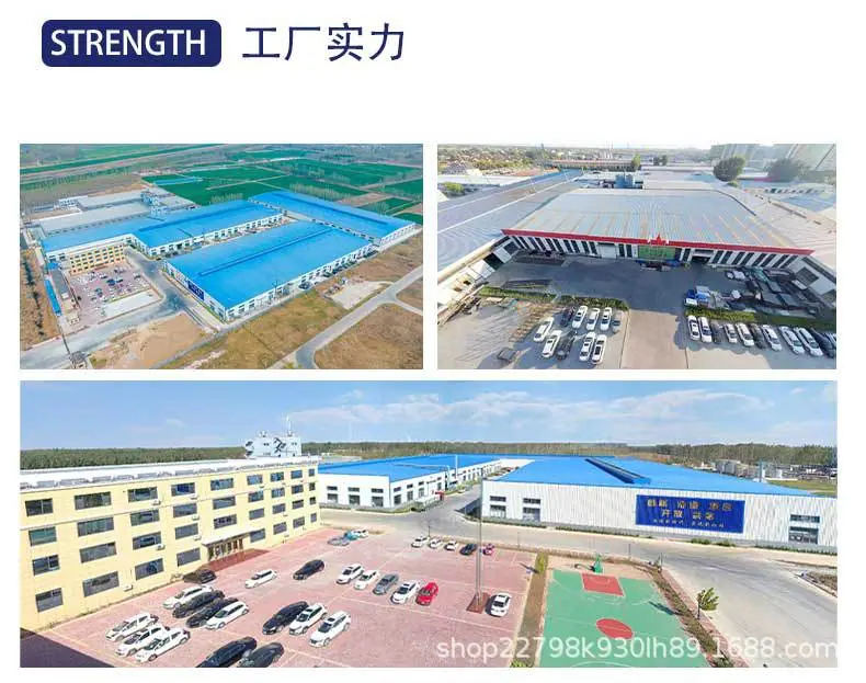 详情(1)_15.jpg