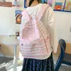 Estilo Coreano Estilo Academia Secundaria Preparatoria Viaje Mochila Rayada Ultraligera Otoño Gira de Estudios Salida Impermeable Linda Mochila