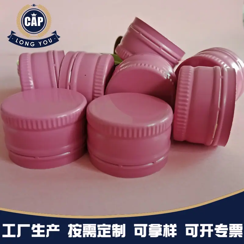 主图优化-锐飞商品_20221227150716