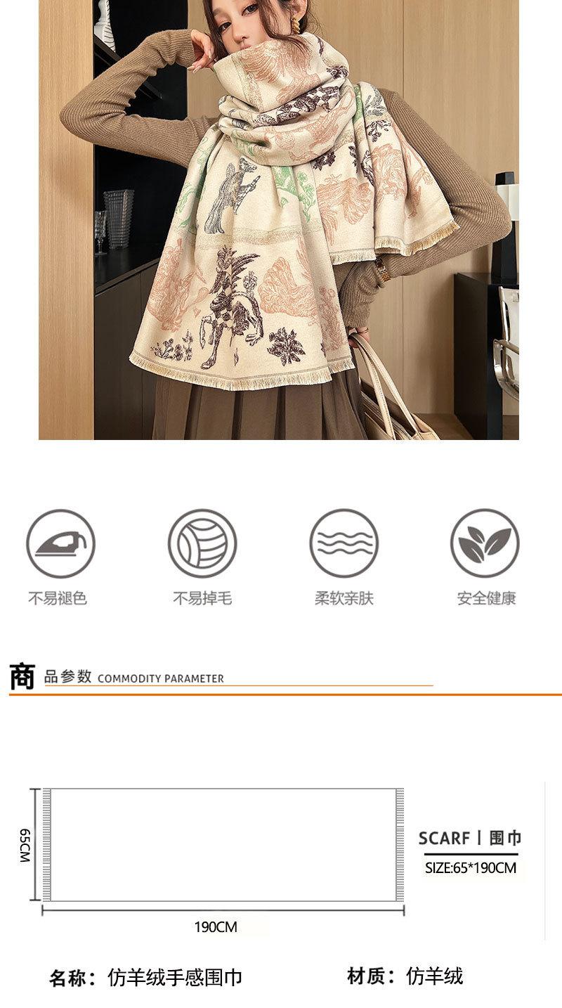详情_002.jpg
