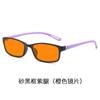 Nuevos lentes ultraligeros de visión nocturna y luz azul para hombre, protección ocular, espejo plano para teléfonos móviles y computadoras, anti-deslumbramiento nocturno