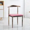 Silla de Comedor Nórdica para Uso Doméstico, Silla Simple de Hierro con Forma de Cuerno y Respaldo de Madera Sintética, Adecuada para Cafeterías de Té con Leche y Restaurantes Temáticos