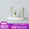 Suporte Laminado Dourado Suporte Triângulo Suporte de Prateleira de Parede Estante Tripé Criativa Rack de Armazenamento Suporte Fixo