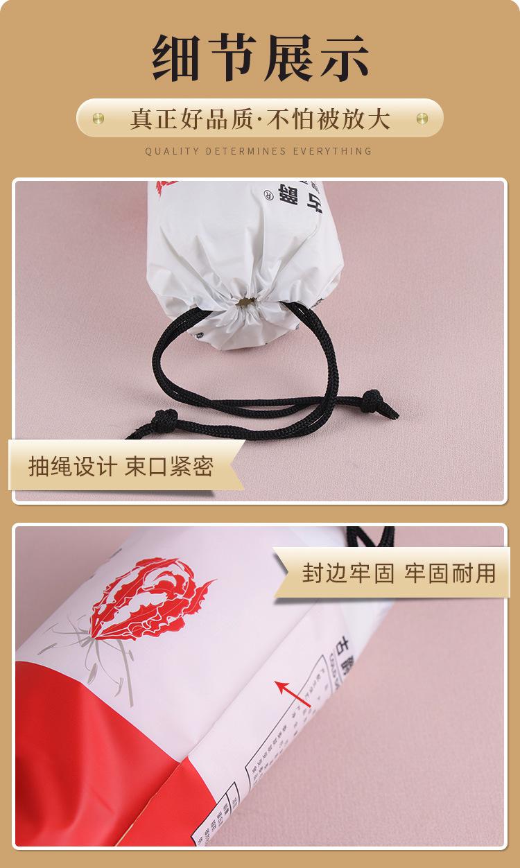 白红色抽绳袋_04