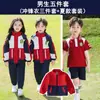 Uniforme Escolar para Alunos do Ensino Fundamental Terno de Inverno de Três Peças Roupas de Aula para Crianças Roupas de Jardim de Infância Roupas Esportivas Outono e Inverno