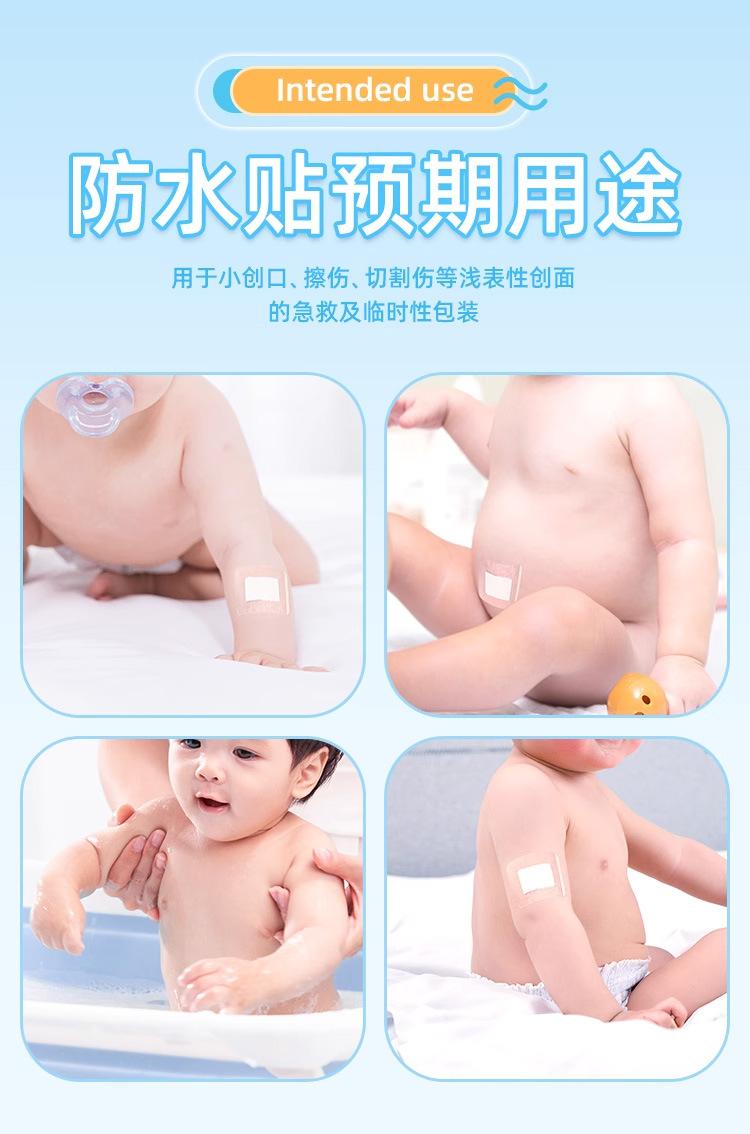 详情_03.jpg