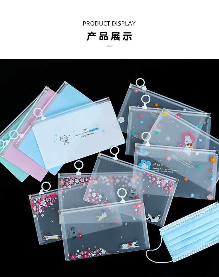 详情页1 (11)