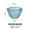 Taza de té glaseada japonesa, taza maestra de té helado, juego de té de taza individual, taza de degustación individual, taza japonesa de vidrio