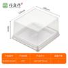 Caja de Embalaje para Pastelería, Postre, Pastel Personalizada, Material Pet/Pla/Ps, Grado Alimenticio, Desechable, Caja de Embalaje Blíster