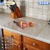 Tabla de cortar acrílica transparente antideslizante específica para cocina, tapete para cortar frutas y verduras, artículos esenciales de cocina de lujo de nicho, lujo ligero