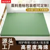 Colchão Tatami Verde Militar, Personalizado de Alta Densidade, Duro e Espessado, Colchão de Esponja Confortável para Sono Profundo, Colchão Macio de Solteiro e Casal