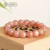 Pulseira de Pedra do Sol Lunar Dourada Laranja Grau 7A Cor Rosa Atrai Amor e Boa Sorte Pulseira de Luxo Feminina Atacado e Dropshipping