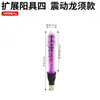 Dildo Jiuai para Mujeres, Pene Artificial Eléctrico de Alta Velocidad, Juguete Sexual Suave Similar a la Carne para Adultos