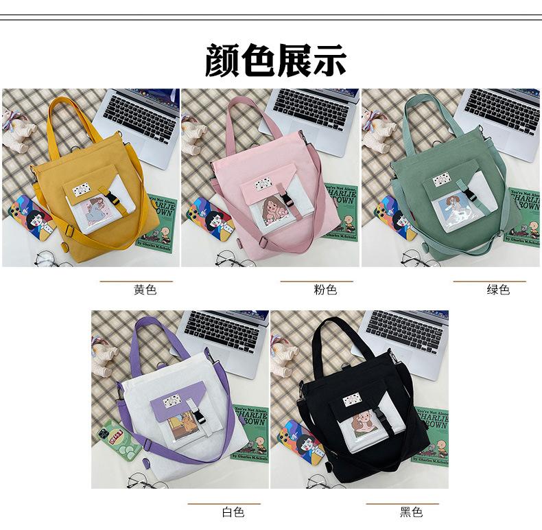 2颜色5.jpg