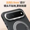 Adecuado para fundas de teléfono Huawei Pura X View, con un soporte giratorio magnético y un diseño de patrón de Kevlar.
