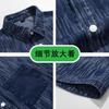 Camisa de manga comprida masculina primavera 2025 novo estilo americano retro moda marca solta lapela camisa b5029-p62