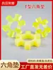 Bloque Hexagonal Amortiguador de Poliuretano, Acoplamiento Resistente a Altas Temperaturas, Goma Elástica Tipo T, Anillo Elástico Flor de Ciruelo, Almohadilla Amortiguadora, Acoplamiento