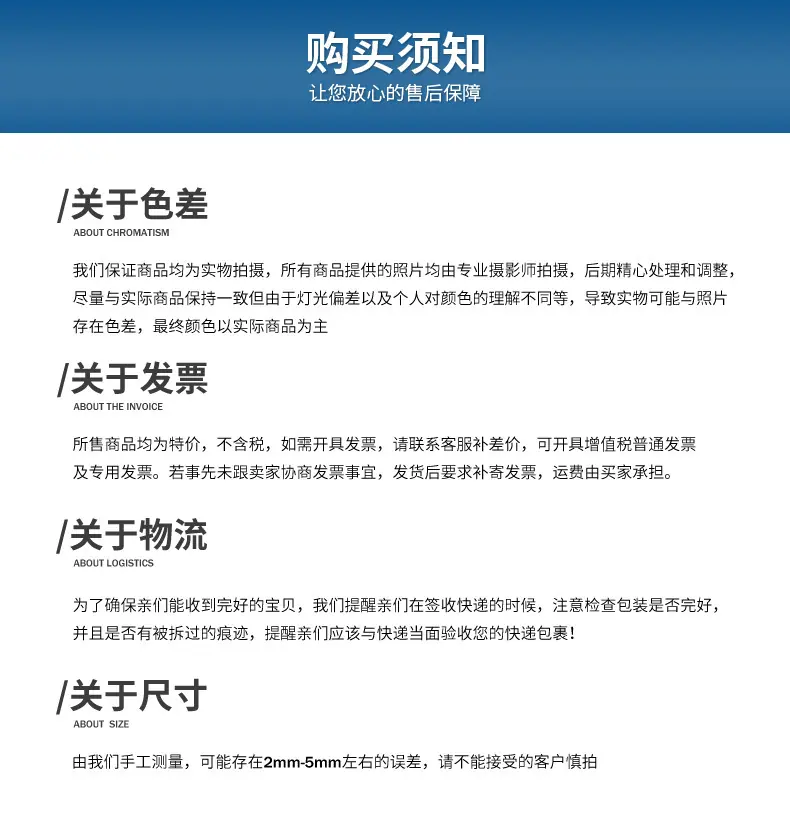 详情_011