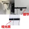 Estante de Exhibición para Tienda de Ropa Simple Estante de Exhibición para Ropa de Mujer Estilo Crema Perchero de Pared de un Solo Poste Estante Negro Mate