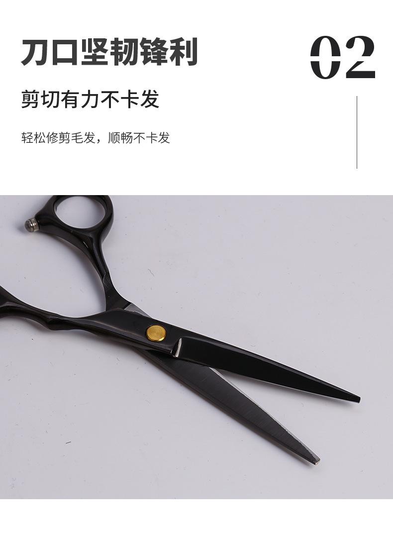 详情_04