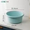 Lavabo Profundo, Cubeta de Plástico para el Hogar, Lavabo para Lavar Verduras, Tamaños Pequeño, Mediano y Grande, Lavapiés, Cubeta Engrosada para Lavar Ropa