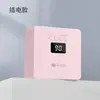 Lámpara de Uñas Mini AMDGMG, Lámpara de Uñas Recargable Profesional de Alta Potencia para Secado y Curado Rápidos, Lámpara de Uñas Portátil