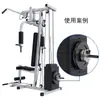 Dispositivo de fijación de peso para fitness, dispositivo de fijación de peso externo, soporte para pesas, soporte para pin de disco de barra externa, dispositivo de contrapeso