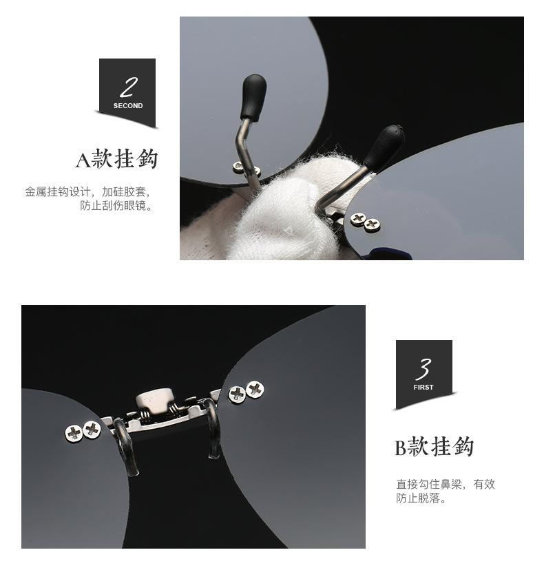 无号54_21