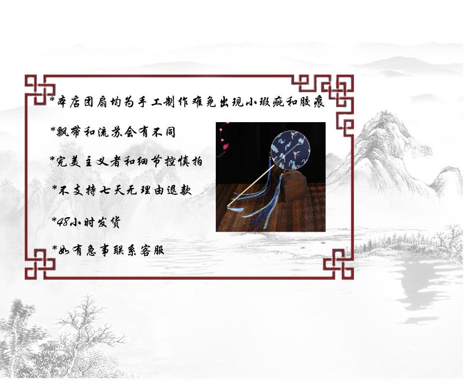 烫金2