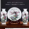 Adornos Cerámicos, Floreros, Arreglos Florales, Oficina Sala de Estar, Aparador de Vinos, Decoraciones para Mueble de TV, Artesanías de Estilo Chino*