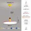 Lámpara Colgante Memphis Colorida para Restaurante Protección Ocular Nuevo Modelo 2025 Dopamina Bauhaus Lámpara Ovni Disco Redondo Mesa Redonda Luz Principal