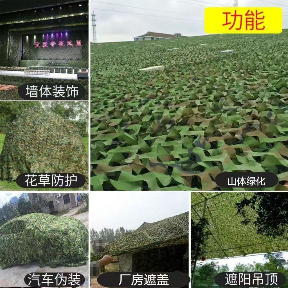 微信图片_20250303121400