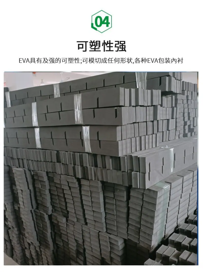 详情页6