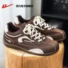 Tênis Esportivo Casual Retro de Malha Respirável para Verão Masculino, Tênis Esportivo Casual com Solado Plano, Tênis de Treino Vintage Alemão M