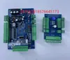 Torniquete de tres rodillos puerta de solapa puerta batiente placa de control de mantenimiento motor sin escobillas reemplazo placa base instalación fallida se puede devolver