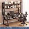 Escritorio con Tablero Perforado y Estantería Integrada, Escritorio para Computadora de Escritorio para Estudiantes, Escritorio para Estudio en Casa, Escritorio Sencillo para Dormitorio, Escritorio para Niñas