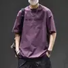 2026 Novo Estilo de Verão Camiseta Masculina Solta de Manga Curta com Estampa de Letras da Moda, Top Versátil Casual Americano de Meia-Manga