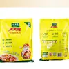 Caja Entera de Esencia de Pollo Taitalle Esencia de Pollo Prosperidad Diaria 1288g Bolsa Grande Condimento Comercial Sustituto de Glutamato Monosódico Salsa de Polvo de Pollo
