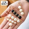 Pin pequeño para cambiar la cintura del pantalón, broche con hebilla ajustable, accesorio fijo para ropa, hebilla anti-deslizamiento.