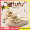 Pantuflas de Algodón con Suela Gruesa y Moño para Mujer Otoño Invierno 2026 Nuevo Estilo Uso en Interiores del Hogar Cálidas Pantuflas de Algodón con Forro de Felpa